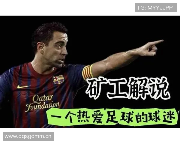 NBA球员对足球明星的独特见解与评价分享